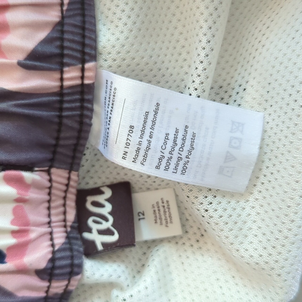 Tea Collection Swim Trunks & Rash Guard - Picture 8 of 8